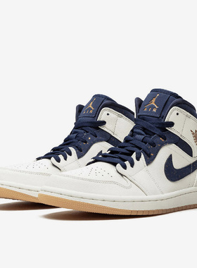 Nike/耐克正品男士皮革系带防滑减震中帮篮球鞋AH6342-104