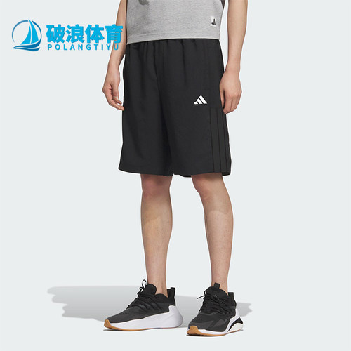 Adidas/阿迪达斯正品2025夏季款男士透气经典户外宽松短裤KC2882