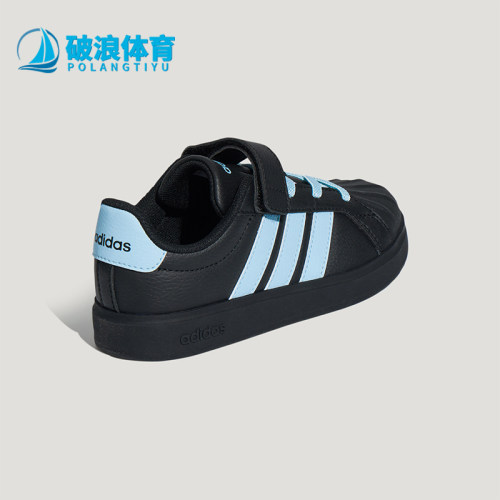 Adidas/阿迪达斯正品小童款运动休闲耐磨舒适经典板鞋LA8418