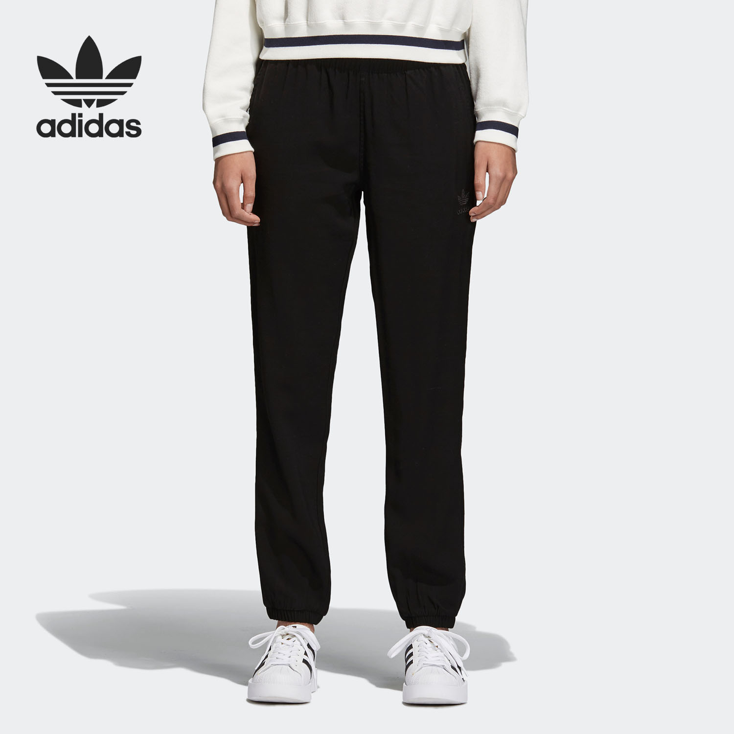 Adidas/阿迪达斯针织卫裤小脚