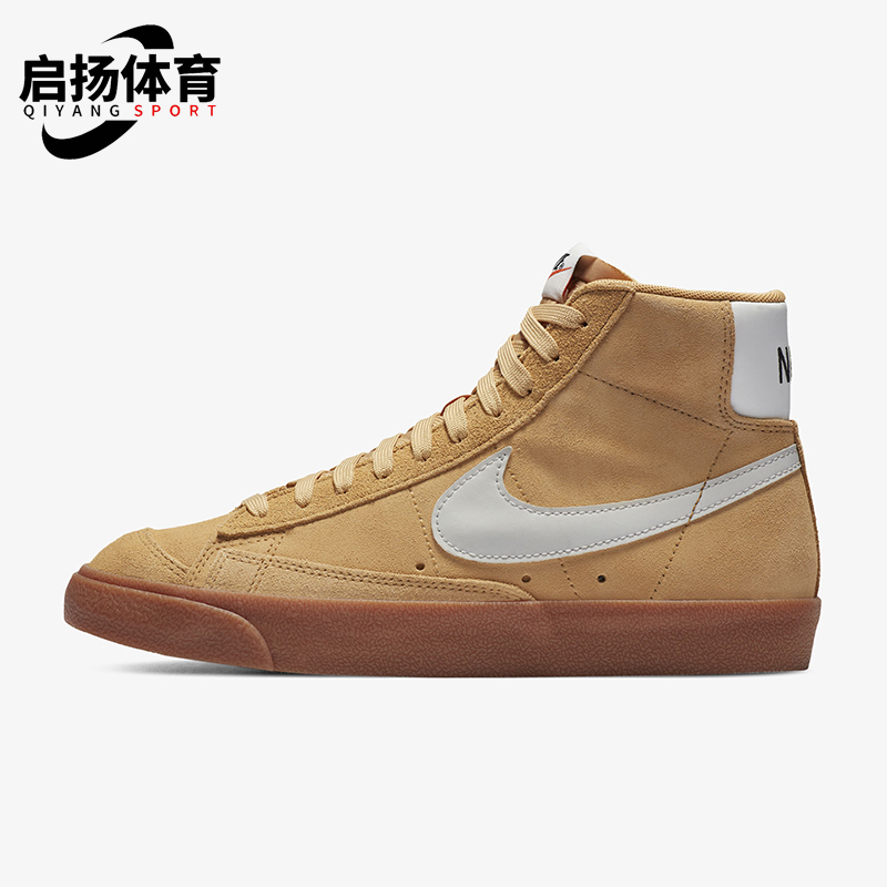 Nike/耐克正品冬季款女士休闲高帮系带耐磨运动板鞋DB5461-700