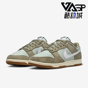 耐克正品 IB6399 Dunk 低帮日常运动透气休闲板鞋 002 Low男士 Nike