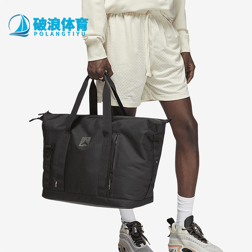 耐克男女同款托特行李包