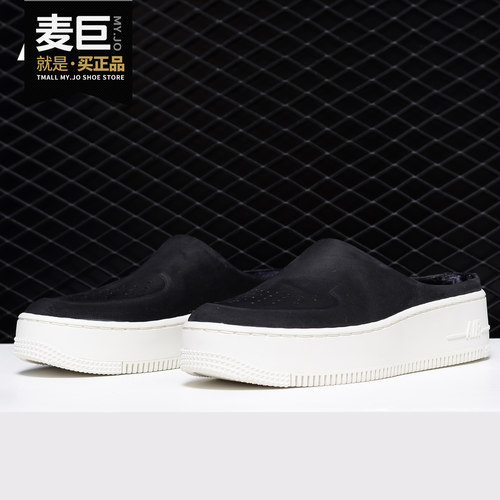 Nike/耐克正品 AF1 LOVER XX PRM 女子休闲一脚蹬板鞋BV8249-001