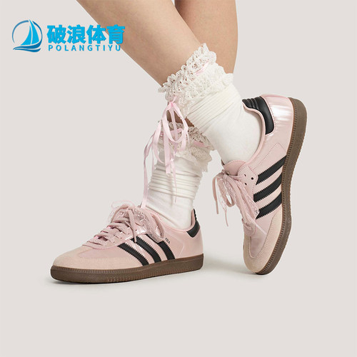 Adidas/阿迪达斯正品三叶草男女同款日常经典休闲运动板鞋KJ4305