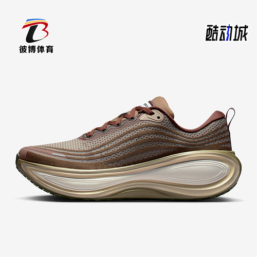Nike/耐克正品四季款男士运动防滑厚底耐磨复古跑步鞋IO4482-001
