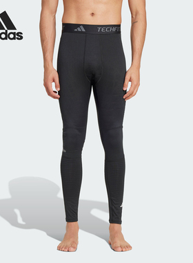 Adidas/阿迪达斯正品TECHFIT 男士紧身运动健身长裤IN5582