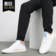 三叶草男女低帮网面轻便休闲板鞋 Adidas 阿迪达斯正品 CQ2167
