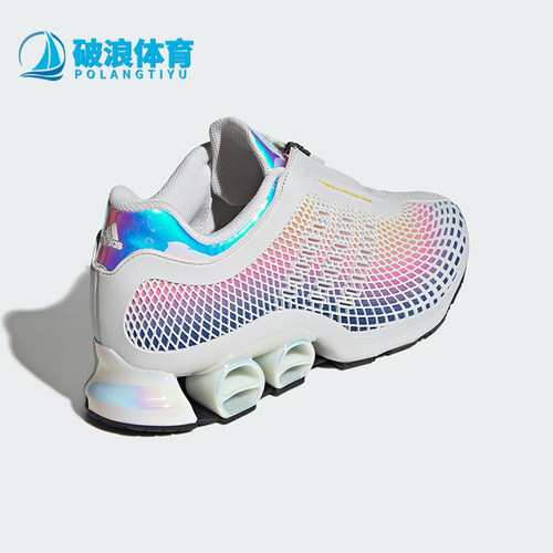 Adidas/阿迪达斯正品MEGARIDE S2 男女款经典休闲运动鞋HP3422