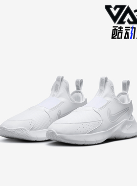 Nike/耐克正品 Runner 3GS女子大童舒适运动跑步鞋FN1294-100