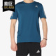 阿迪达斯正品 TEE OWN Adidas THE RUN 男子运动短袖 DX1318