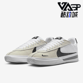 耐克正品 新款 男女复古防滑耐磨低帮运动板鞋 Nike DH9227 101