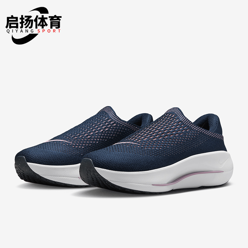 Nike/耐克正品Reina EasyOn女士耐磨复古轻便休闲鞋FN0345-401