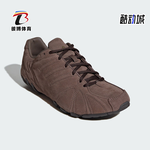 Adidas/阿迪达斯正品GHOST SPRINT SHOES女士经典运动鞋HQ9305