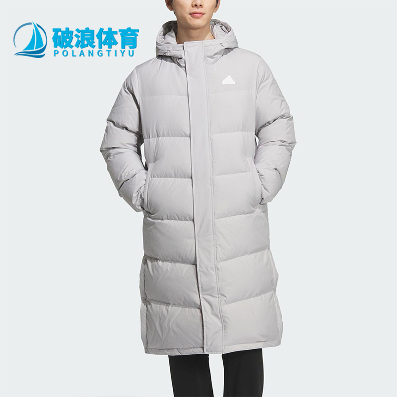 Adidas/阿迪达斯正品LONG DOWN JACKET2男女保暖长款羽绒服KQ5537