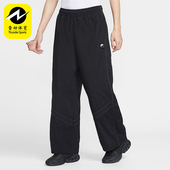 耐克正品 日常直筒运动梭织长裤 2026春季 Nike 款 男士 IF1307 010