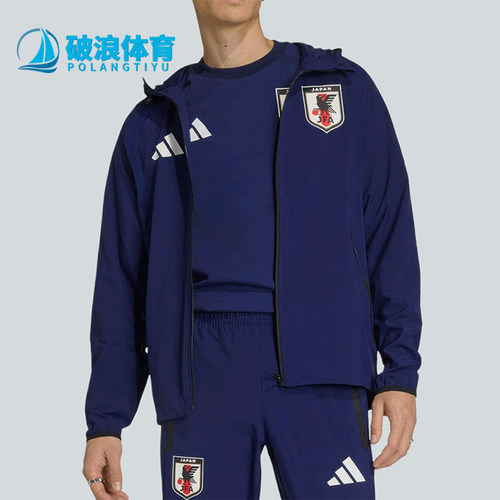 Adidas/阿迪达斯正品男女深蓝防风保暖经典休闲夹克外套JZ9093