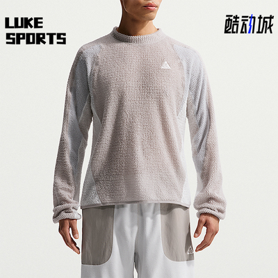 Nike/耐克正品ACG 
