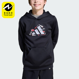 Adidas 款 2025秋季 女子大童日常连帽卫衣JV5131 阿迪达斯正品