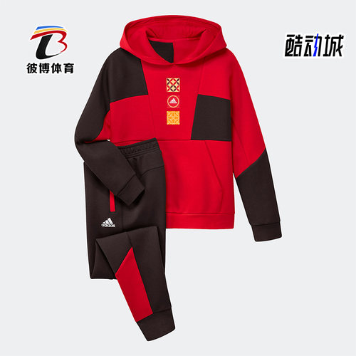 阿迪达斯儿童休闲运动套装
