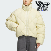 Adidas DOWN女士宽松立领休闲羽绒服KC2613 COM 阿迪达斯正品 BOW