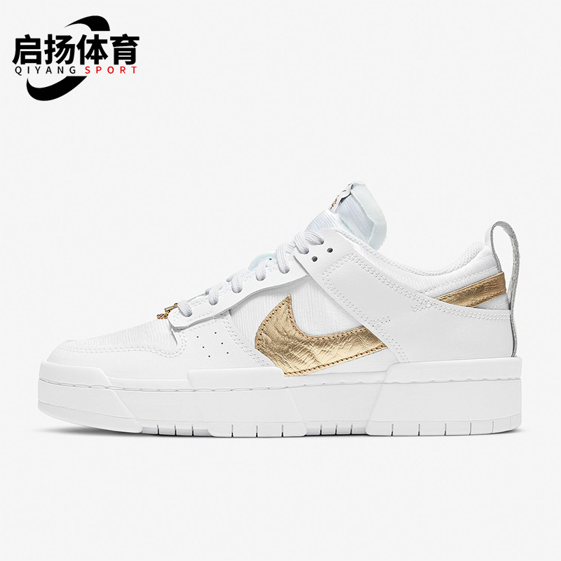 耐克女士耐磨防滑运动板鞋