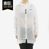 SPORTSWEAR Nike 新款 夏季 女子拉链运动外套CJ3039 耐克正品