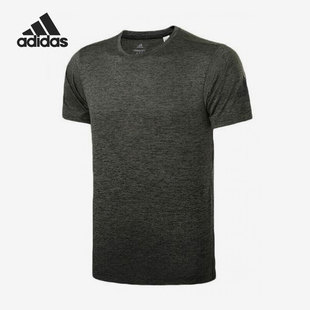 男子休闲透气运动短袖 Adidas 新款 当季 CW3442 阿迪达斯正品