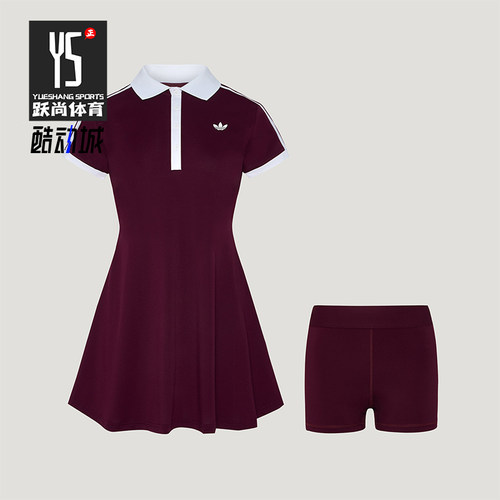 Adidas/阿迪达斯正品三叶草女士复古网球运动连衣裙LG4963