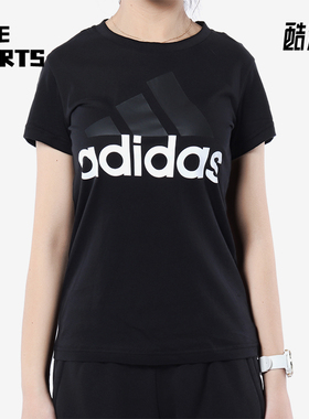 Adidas/阿迪达斯正品ESS SLI TEE女士经典透气运动短袖T恤B45786