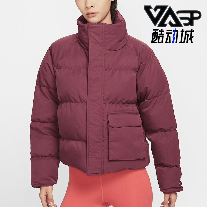 Nike/耐克正品JORDAN女士短款运动保暖立领棉服DR0547-645