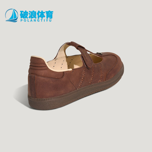 Adidas/阿迪达斯正品三叶草女士时尚经典玛丽珍运动休闲鞋HP7130