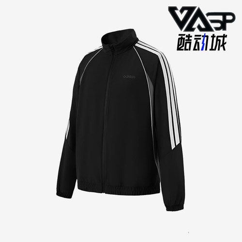 Adidas/阿迪达斯正品春秋男士运动立领轻质长袖夹克外套KB5655