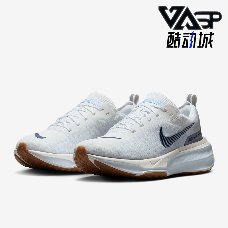 耐克LUNAREPICFLYKNIT男女跑步鞋