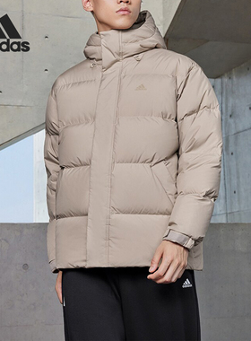 Adidas/阿迪达斯官方正品秋季男女保暖连帽运动羽绒服外套IV7562