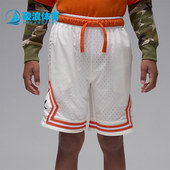 Nike 133 HQ7511 耐克正品 JORDAN大童网眼运动训练系带透气短裤