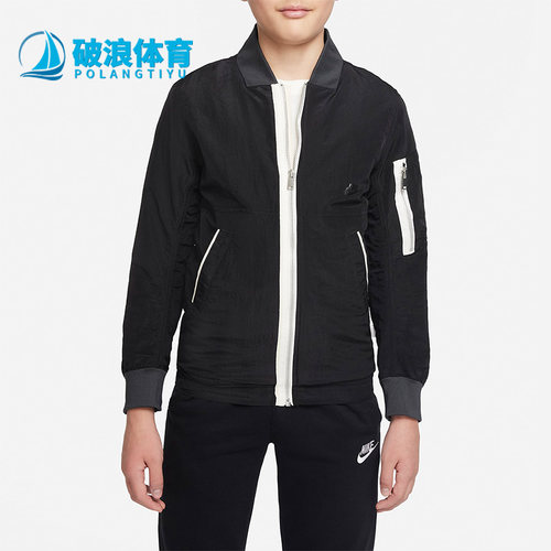 Nike/耐克正品大童夹克外套