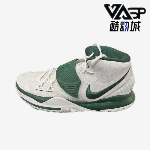 Nike/耐克正品Kyrie 6男士轻便透气经典耐磨实战篮球鞋CW4142-107