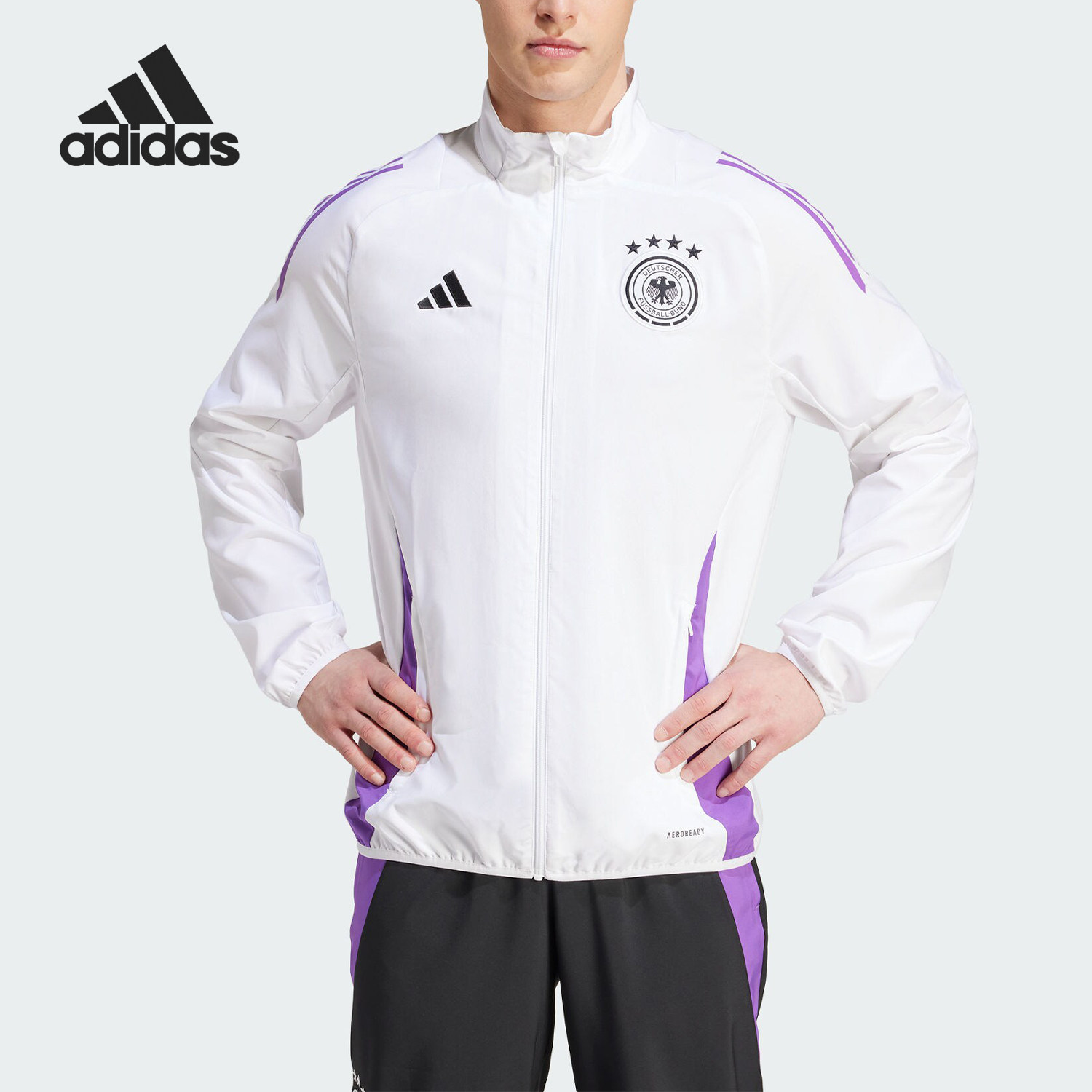 Adidas/阿迪达斯官方正品德国队足球男士训练运动夹克外套IP6513
