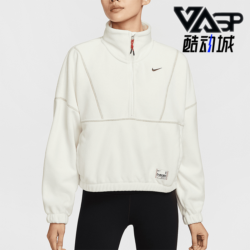耐克女士开襟摇粒绒卫衣