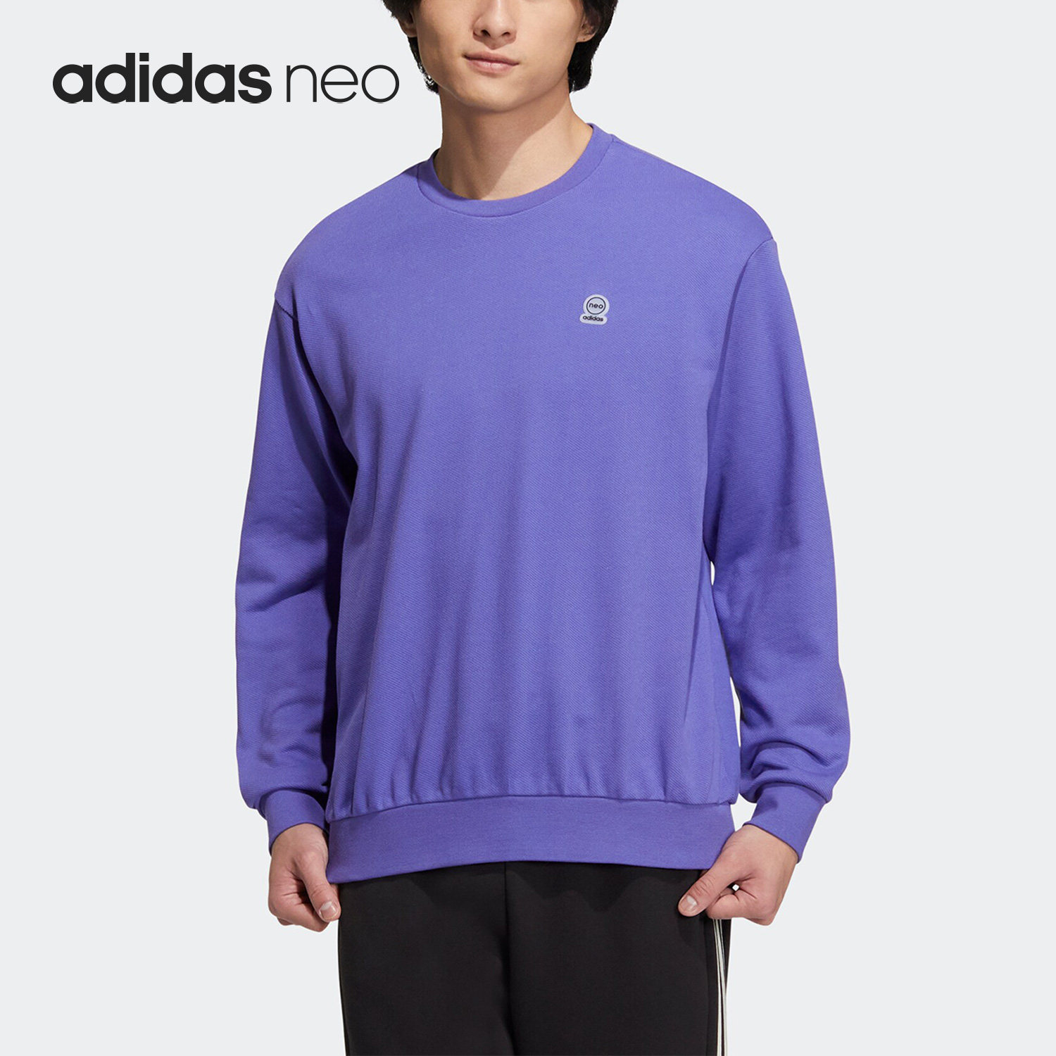Adidas/阿迪达斯正品NEO新款男女运动休闲宽松圆领卫衣HN6642,运动服/休闲服装,运动卫衣/套头衫,淘宝优惠券,粉丝福利购,淘宝优惠卷