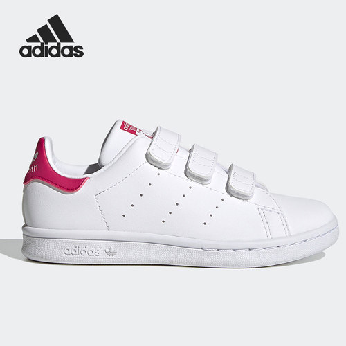 Adidas/阿迪达斯正品当季新款大童舒适休闲透气耐磨运动鞋 FX7540