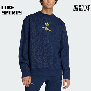 Adidas/阿迪达斯正品三叶草男士休闲圆领套头足球运动卫衣JZ4106