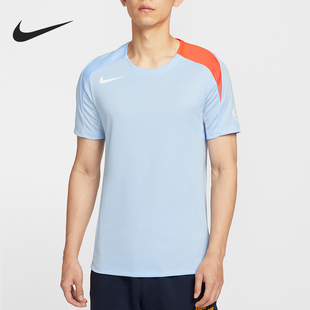 耐克正品 HV6401 Dri 透气健身运动针织短袖 425 FIT男士 Nike