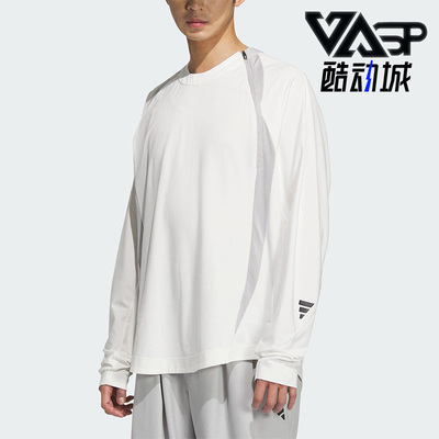 Adidas/阿迪达斯正品FUSTL P LS T男士拼接透气长袖JM6241