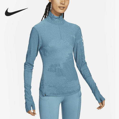 Nike/耐克正品2023春季女子休闲半拉链套头长袖T恤FN2262-440