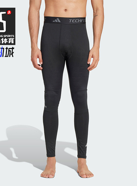 Adidas/阿迪达斯正品TECHFIT 男士紧身运动健身长裤IN5582