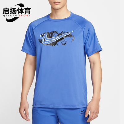 Nike/耐克正品Dri-FIT男士耐穿透气图案训练运动短袖HV0429-411