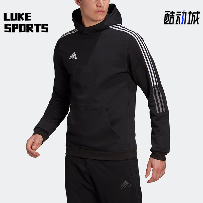 阿迪达斯足球运动休闲男子卫衣