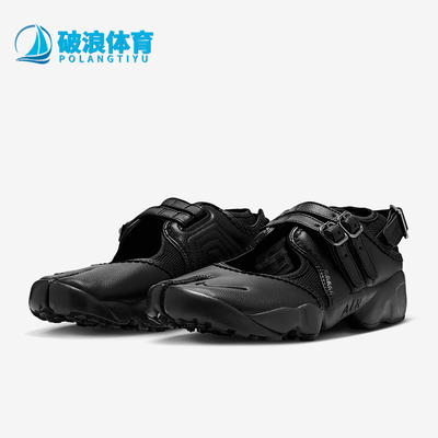 Nike/耐克正品Air Rift Breathe女士分趾经典运动鞋IB8881-001